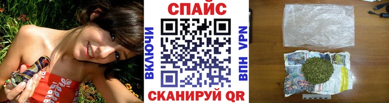 Бутират Butirat  Волоколамск 
