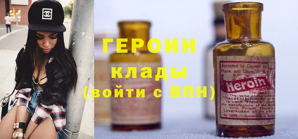 твердый Костерёво