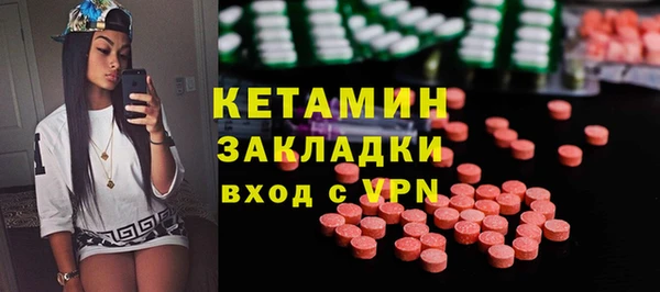 твердый Костерёво