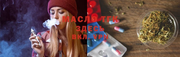 MESCALINE Коряжма