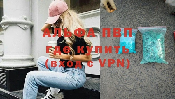 твердый Костерёво