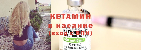 твердый Костерёво