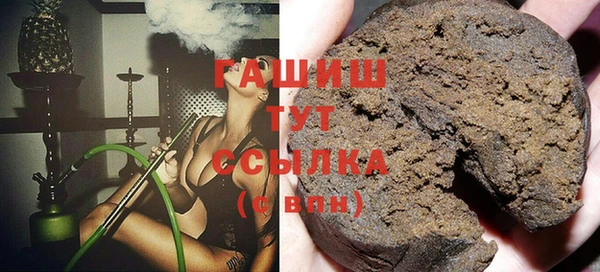 твердый Костерёво