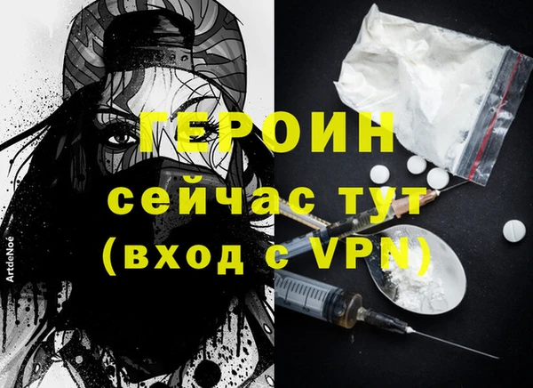 MESCALINE Коряжма