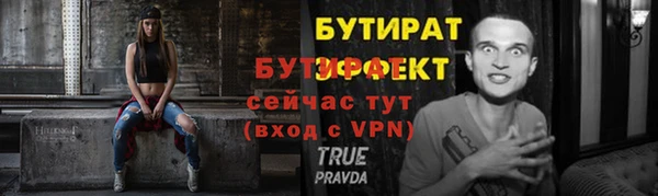твердый Костерёво