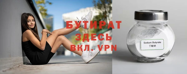 твердый Костерёво