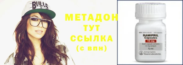 стафф Корсаков