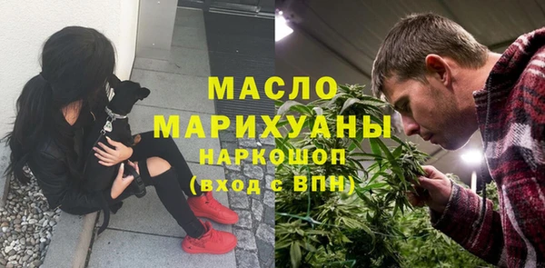 MESCALINE Коряжма