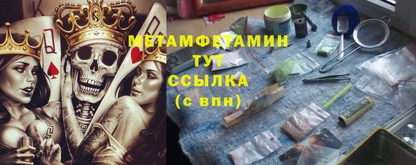 MESCALINE Коряжма