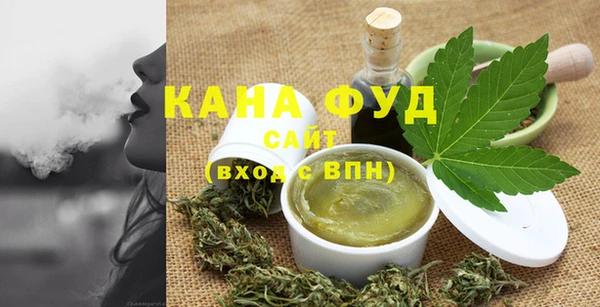 гидра Березники