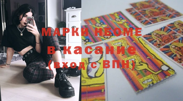 твердый Костерёво