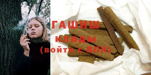 MESCALINE Коряжма