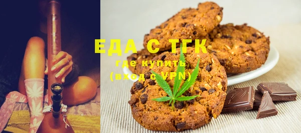 MESCALINE Коряжма