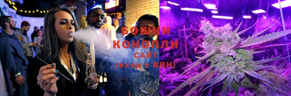MESCALINE Коряжма