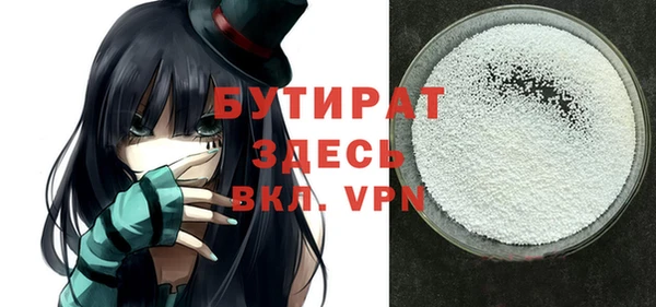 MESCALINE Коряжма
