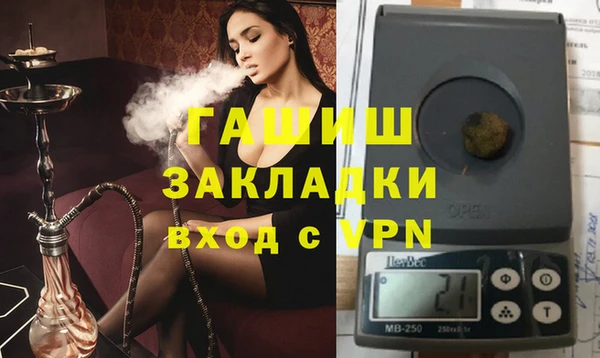 твердый Костерёво