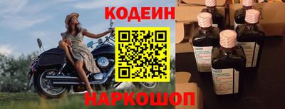 ALPHA-PVP Пугачёв