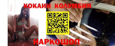 альфа пвп Рязань