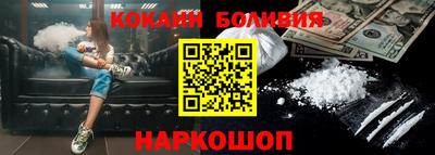 индика Рузаевка