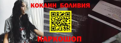 дживик Пушкино