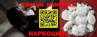 гидропоника Пыть-Ях