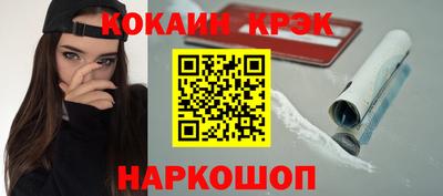 ALPHA-PVP Пугачёв