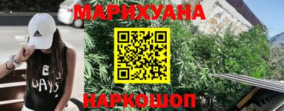 ALPHA-PVP Пугачёв