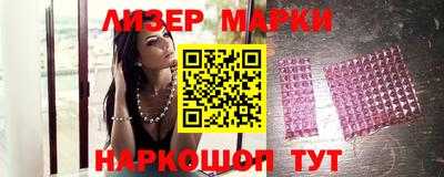 гидропоника Пыть-Ях