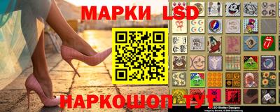 винт Рыбинск
