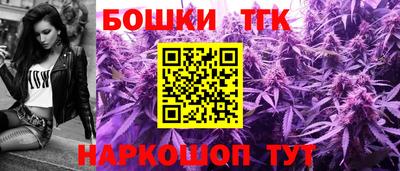 альфа пвп Рязань