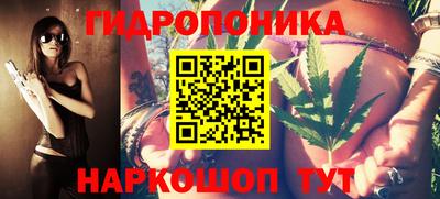 винт Рыбинск
