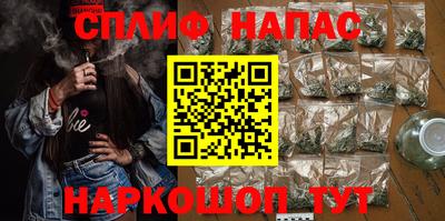 ALPHA-PVP Пугачёв