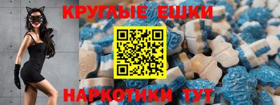 альфа пвп Рязань
