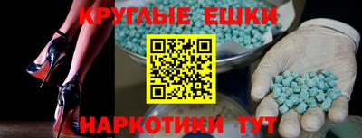 гидропоника Добрянка