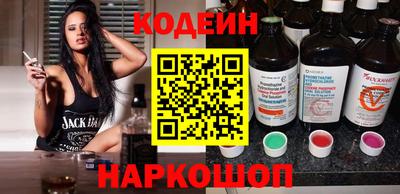 индика Рузаевка