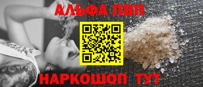 индика Рузаевка