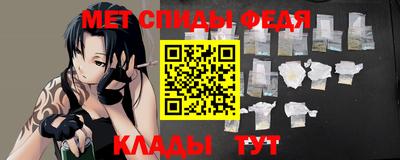 каннабис Дмитров