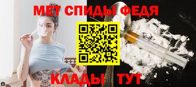 дживик Пушкино