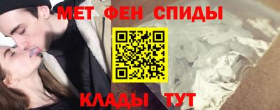 дживик Пушкино