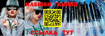 альфа пвп Рязань