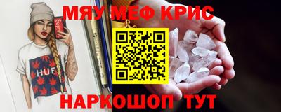 гидропоника Пыть-Ях