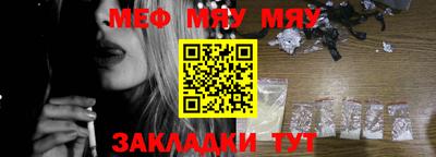 дживик Пушкино