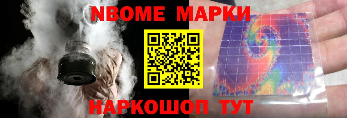 ЛСД экстази  LSD-25 экстази кислота  Вход с VPN  MEGA ссылки  Волоколамск  LSD-25 экстази кислота 